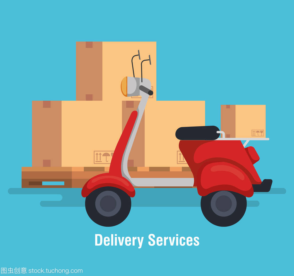 摩托車送貨服務圖標 現代配送服務的速度與效率象征