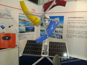 光電產業升級，科華恒盛攜新能源產品點亮2014廈門節能照明展