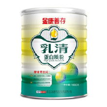 維生素等保健食品的價(jià)格、批發(fā)與廠家深度解析