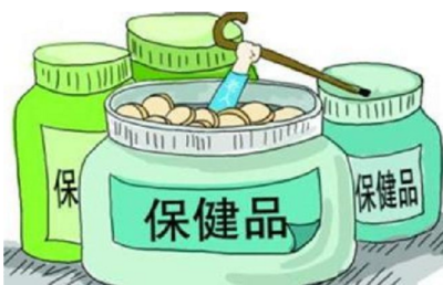 保健食品新標(biāo)簽含警示語(yǔ) 新舊標(biāo)簽將短期內(nèi)共存