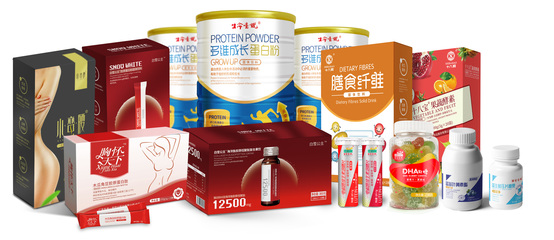 禮贊中國(guó)70年 生命一號(hào)健康行，引領(lǐng)保健食品產(chǎn)業(yè)發(fā)展