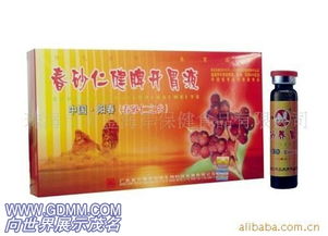 健康無界 廠家直銷盡享低價(jià)保健食品，開啟品質(zhì)生活新篇章